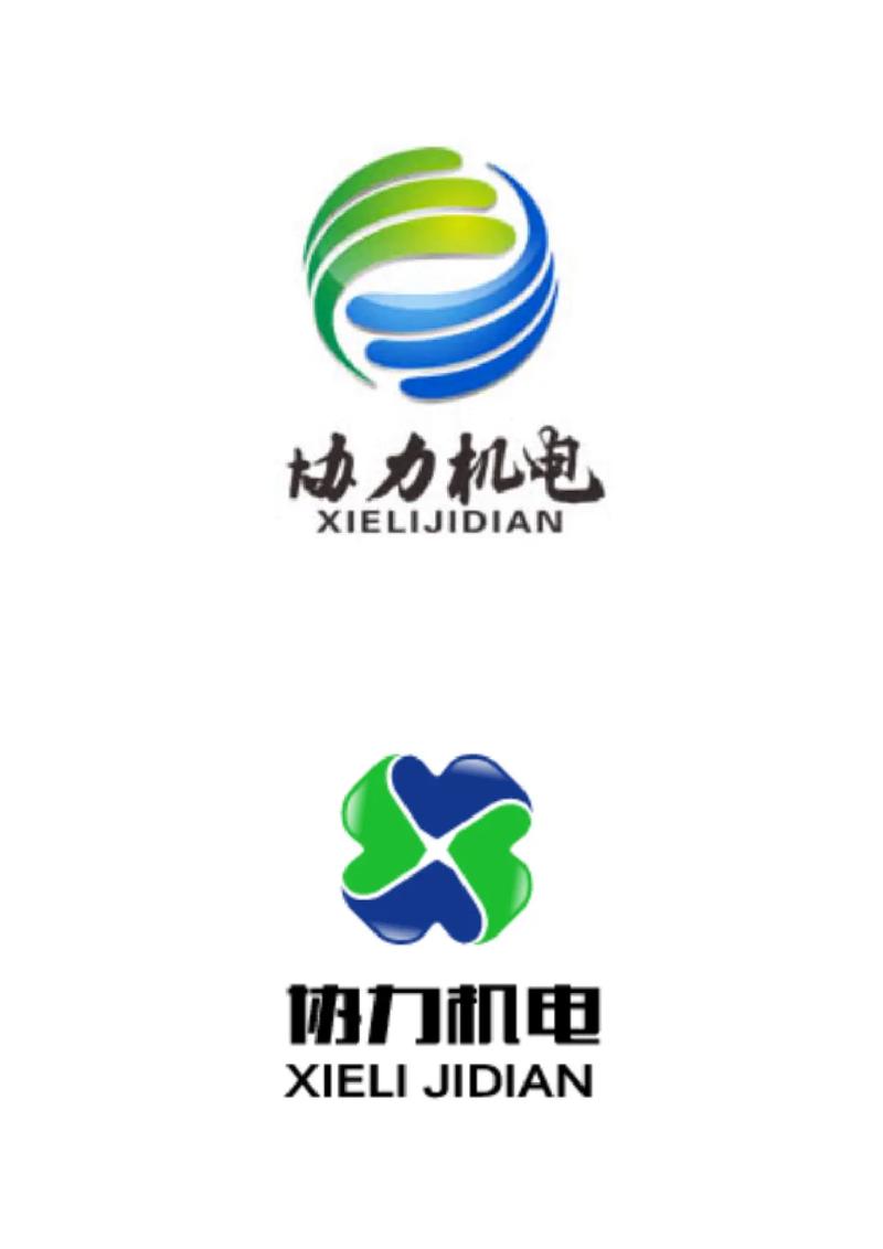 綠藍四葉草環抱 機電設備品牌標志的象征力量